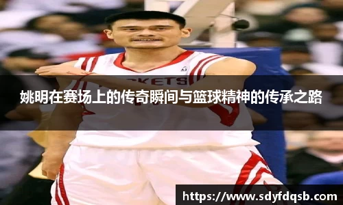 ballbet贝博官方网站