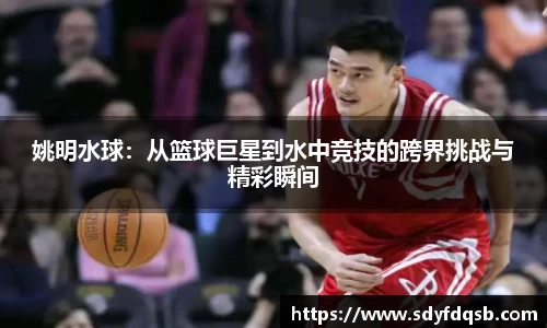 ballbet贝博官方网站