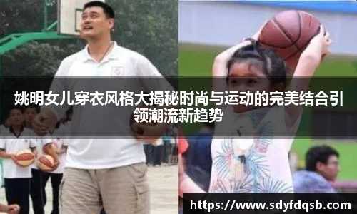 ballbet贝博官网