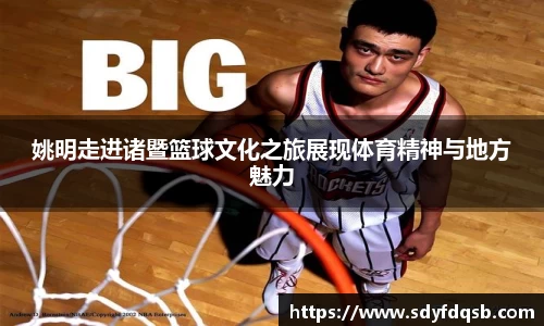 ballbet贝博官方网站