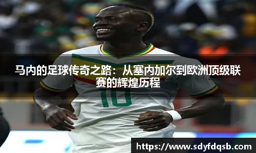 ballbet贝博官网