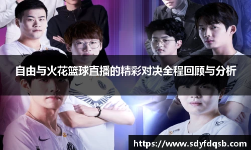 ballbet贝博官方网站