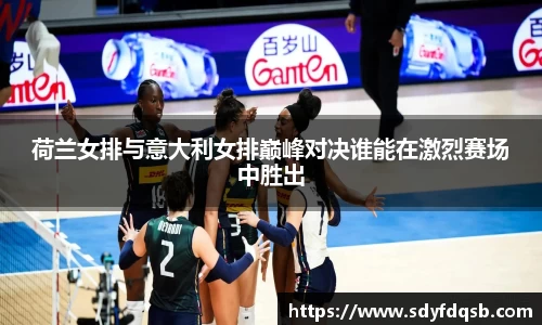 ballbet贝博官网
