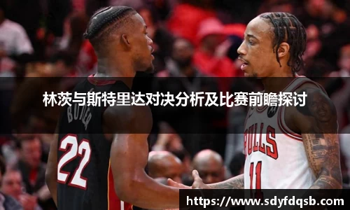 ballbet贝博官方app