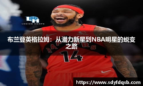 ballbet贝博官方app