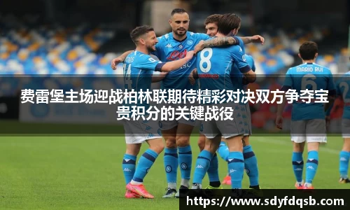 ballbet贝博官方网站