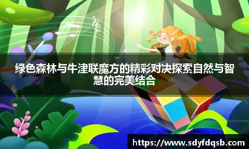 ballbet贝博官网