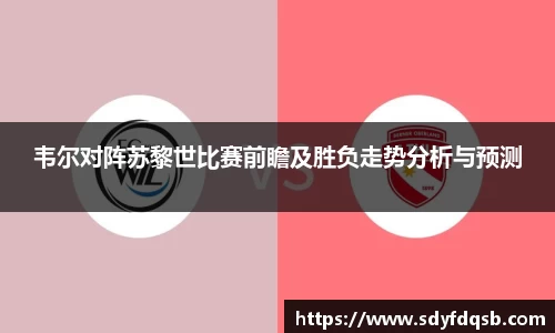 ballbet贝博官方网站