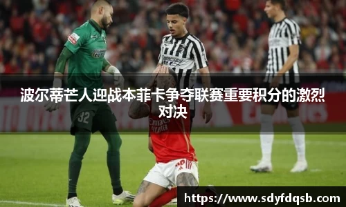ballbet贝博官方网站