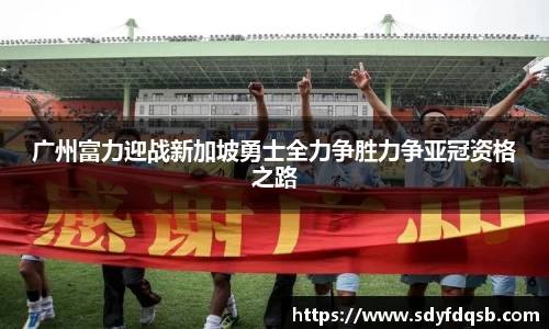 ballbet贝博官方网站