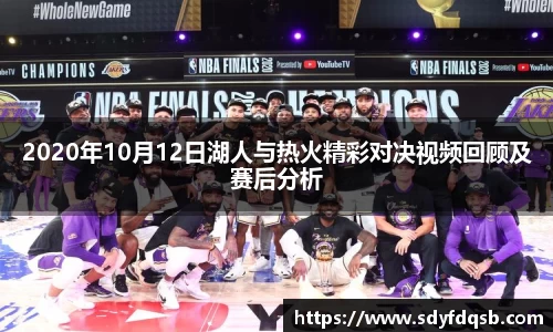 ballbet贝博官网