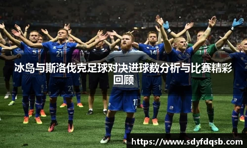 ballbet贝博官网